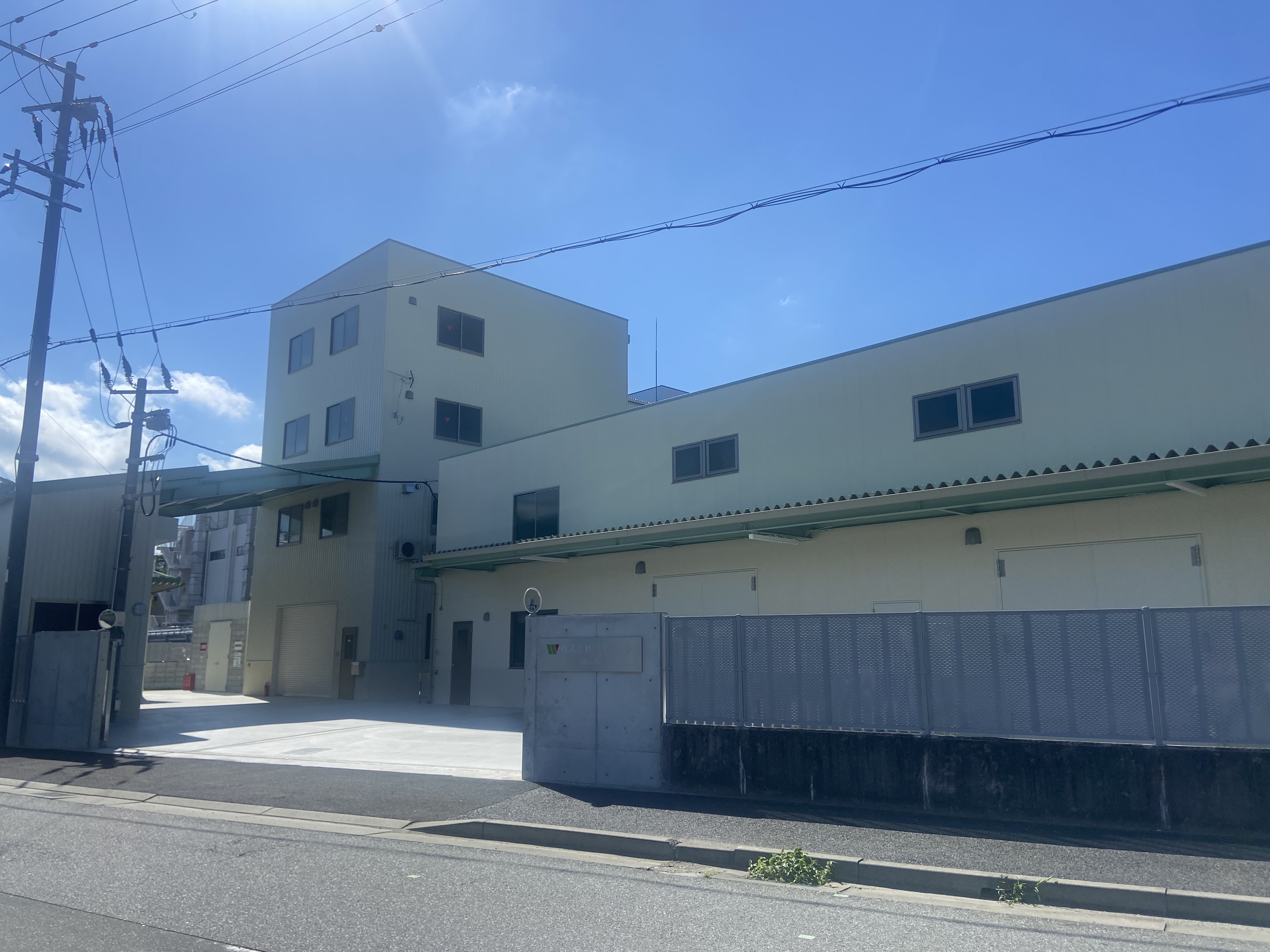 株式会社ワヤテック三田工場